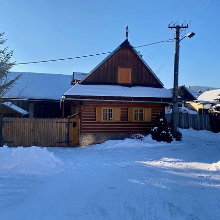 Drevenica Polomka, 5 Min Peso Restauracia, Ticha Ulica, Potok Villa Brezno Bagian luar foto